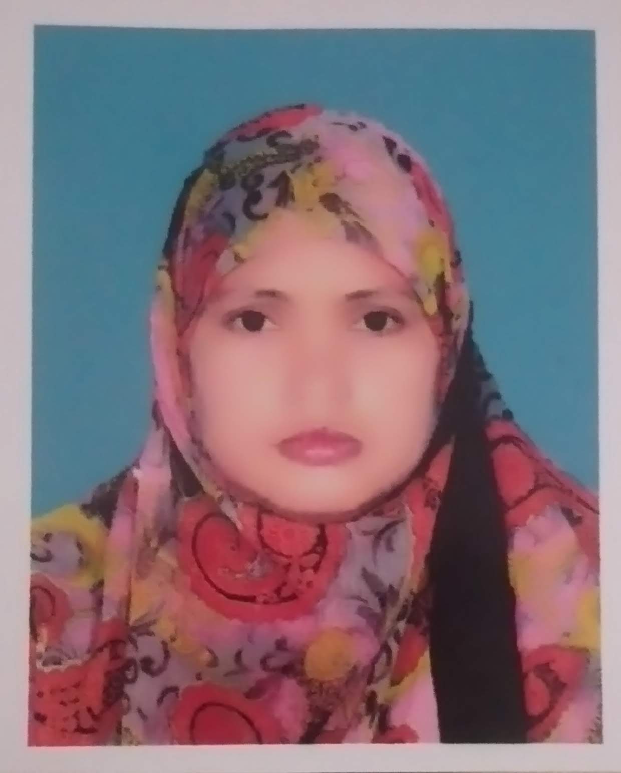 ময়না খাতুন